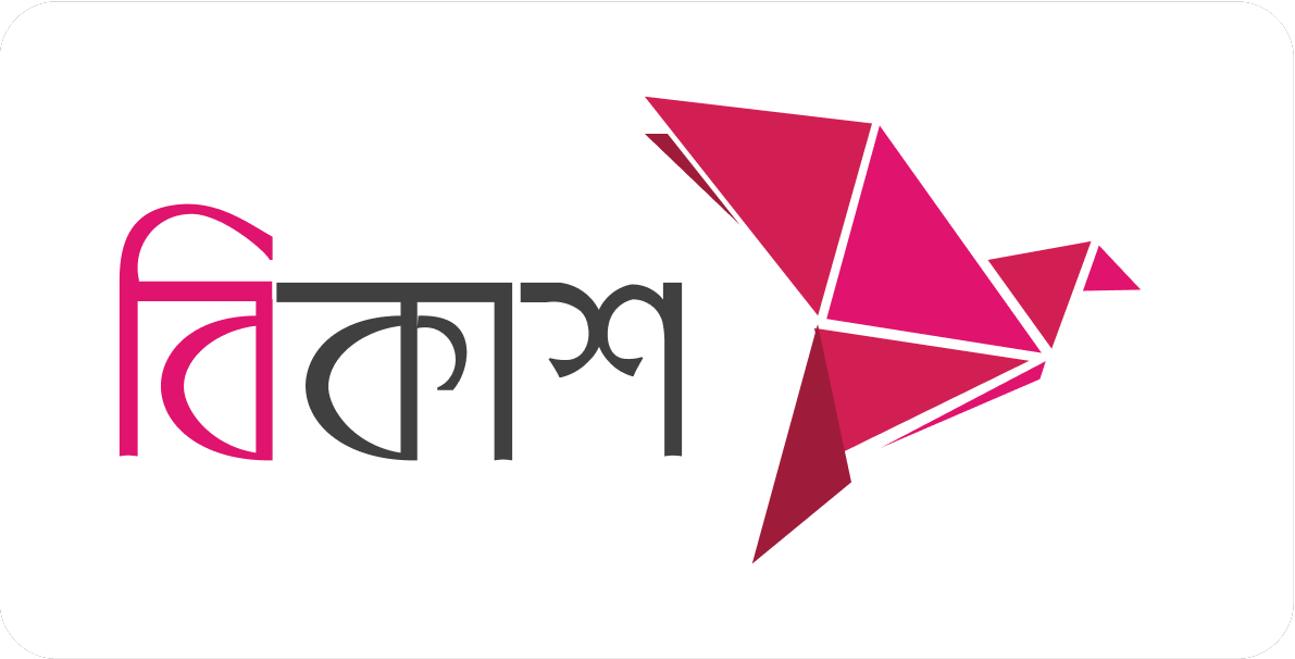 Bikash